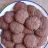 Nutella Cookies