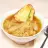 Sopa de Cebola com Queijo Gruyère