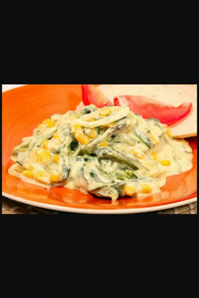 Ricas Rajas con Crema