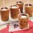 Cookie Cups