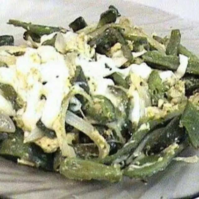 Poblano Strips