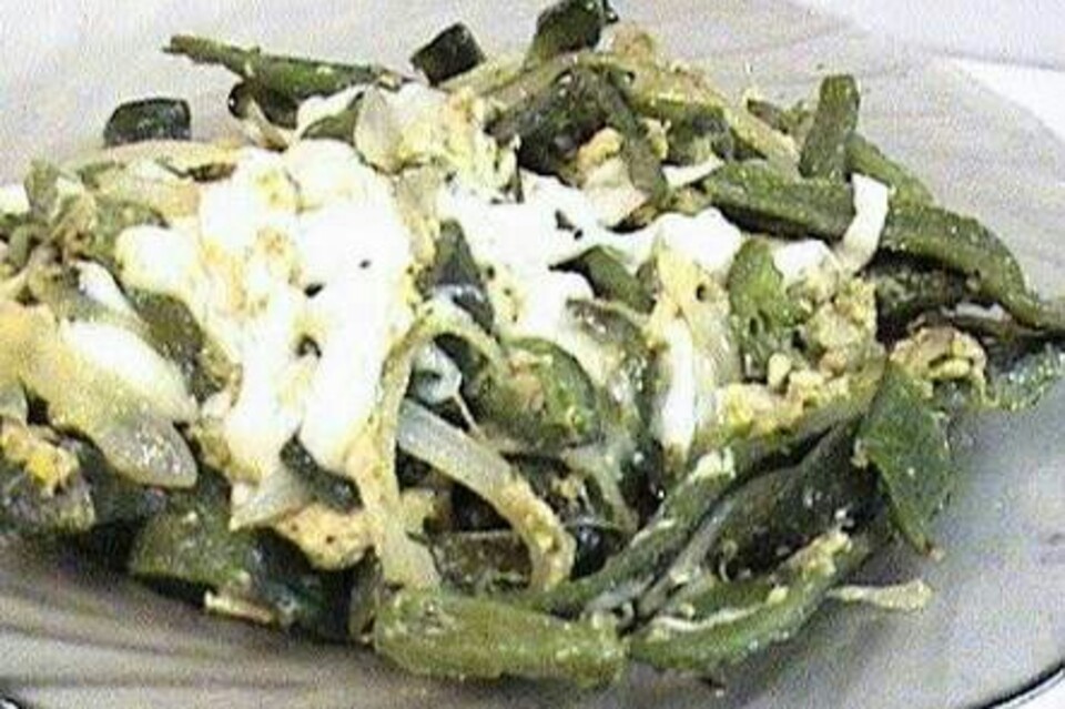 Rajas Poblanas