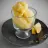 Spiced Guava Sorbet